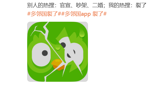 吴彦祖和AI，谁送&ldquo;高途们&rdquo;上青云？