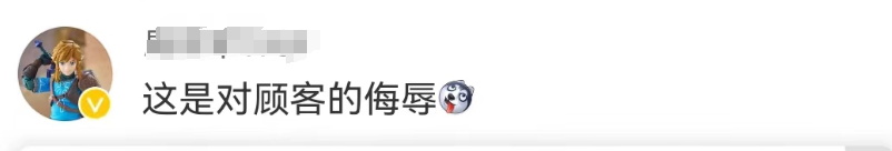 麦当劳辱骂顾客翻车了,胖东来赢麻了!