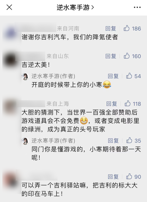 2023最热门话题:买不动量之后,才发现品牌营销的重要性