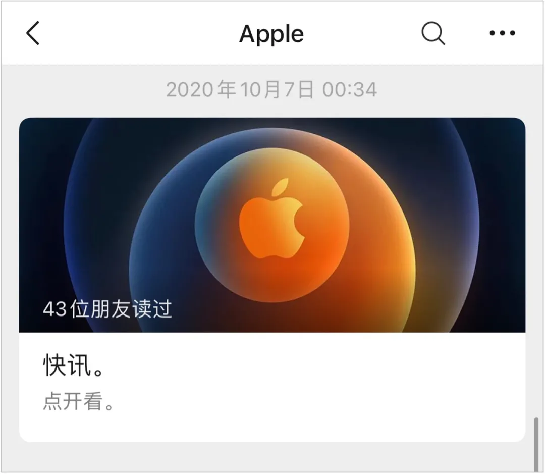 一个人怎么运营微信公众号?