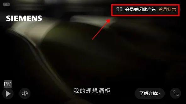 B站,进退两难 B站,进退两难