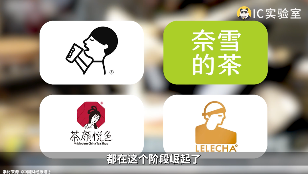 港式甜品衰亡史