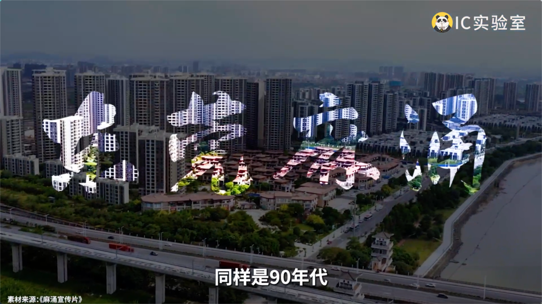 把零食价格打下来,东莞凭什么?