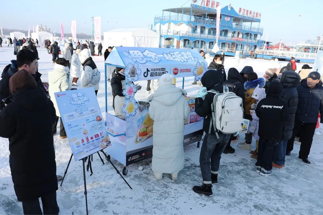 思念食品以爆品策略,在抖音超品日打造全民“派对”
