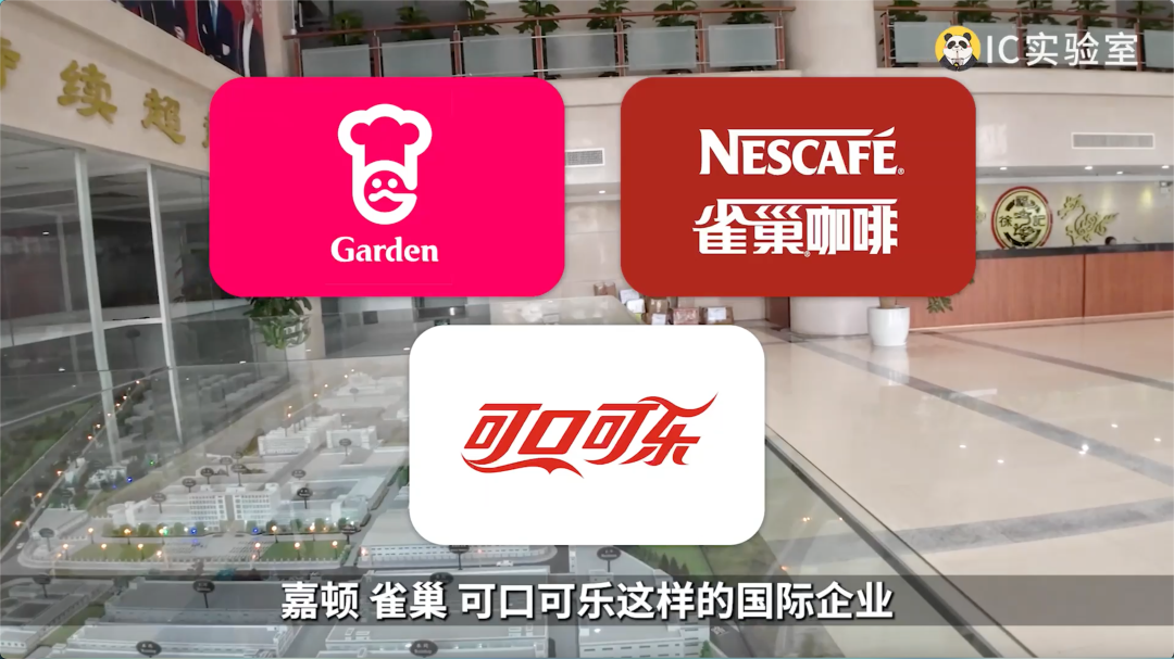 把零食价格打下来,东莞凭什么?