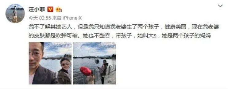 在&ldquo;舆乐圈&rdquo;，明星们的爱恨早已今&ldquo;菲&rdquo;&ldquo;熙&rdquo;比？