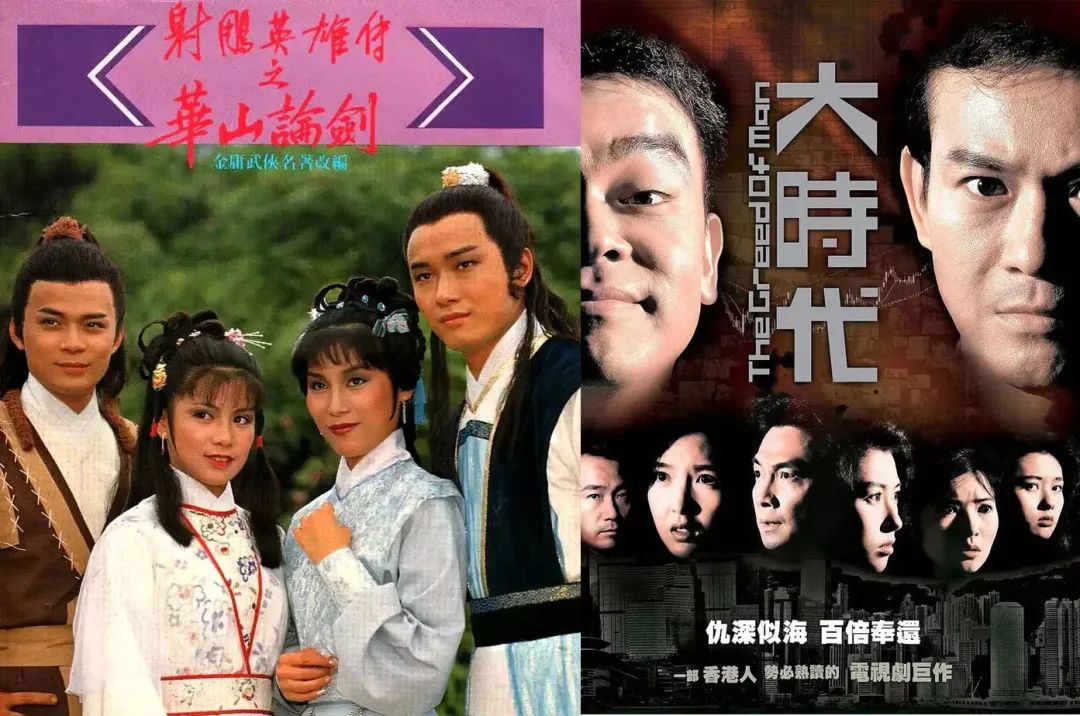 独家对话TVB主播陈自瑶:一场直播GMV7320万,港剧式卖货是如何炼成的?