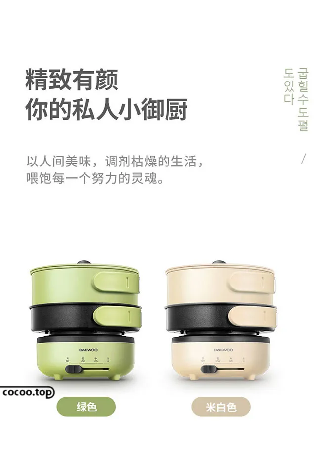 Banner设计技巧