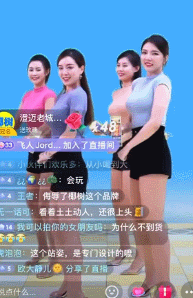2022年爆火的十大IP!