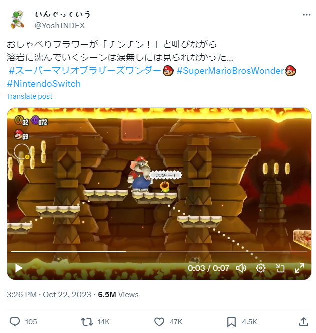 暌违11年，获TGA提名：《超级马里奥兄弟 惊奇》的辛酸史