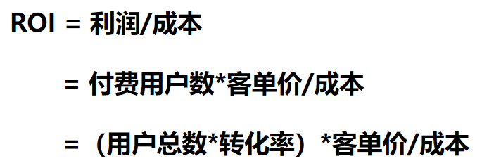插图8.png