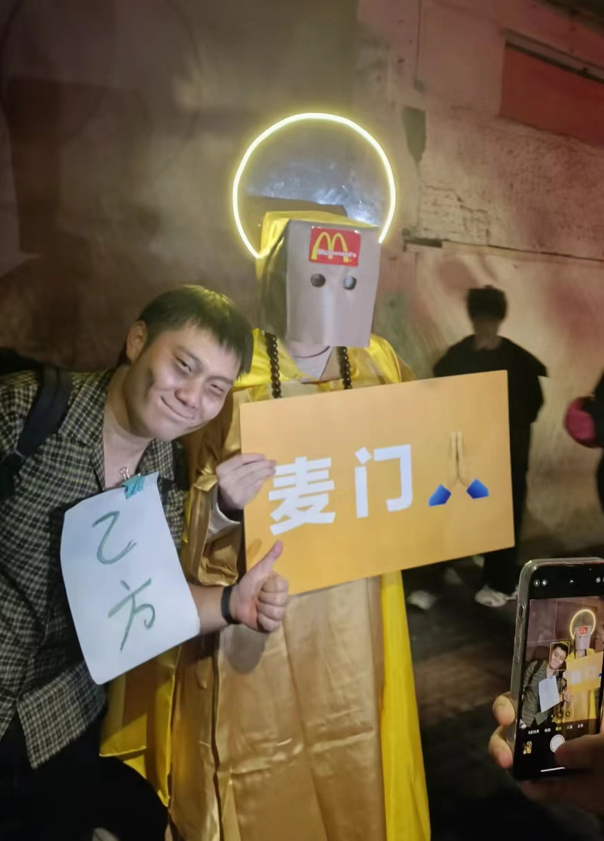 万圣节变“万梗节”?品牌cos大乱炖笑不活了