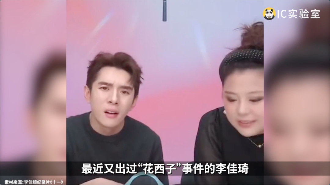低价京东,打不过拼多多