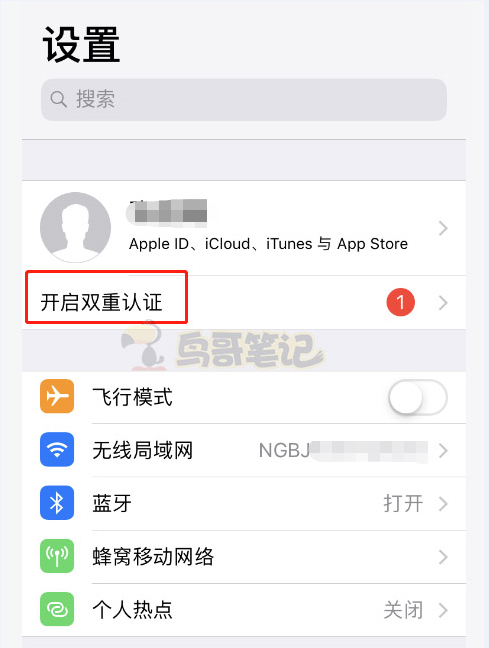 图片14.png