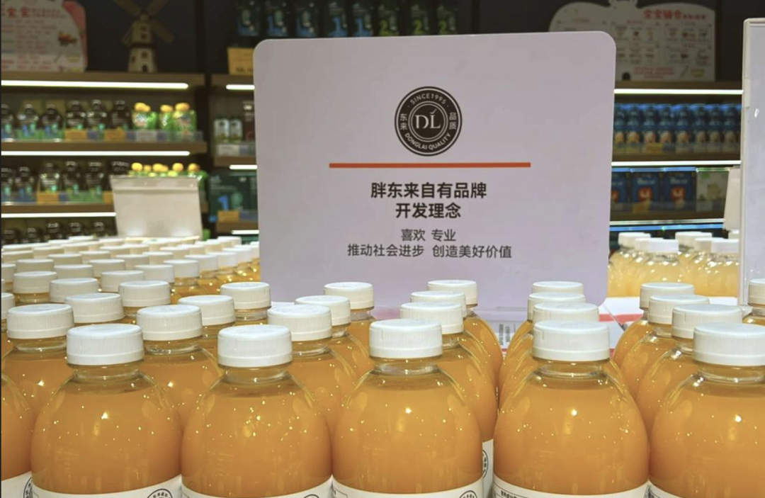 年销售额超146亿,胖东来的“商品力”有多能打?