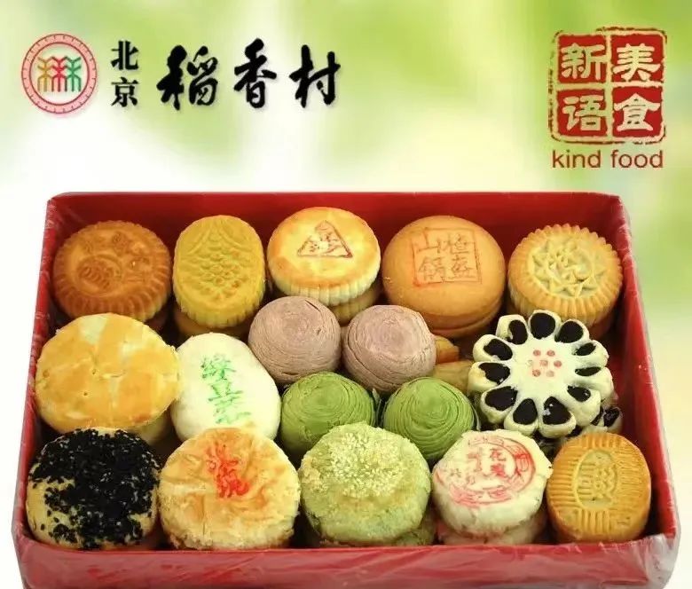 网上卖爆的联名蛋糕，能火多久？