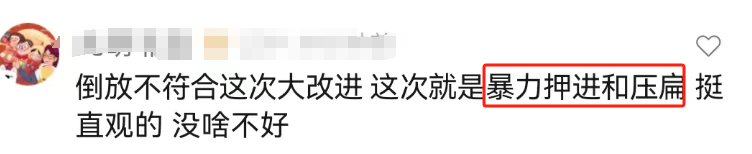 史上&ldquo;最暴力&rdquo;苹果广告，惊呆全网最美产品经理！