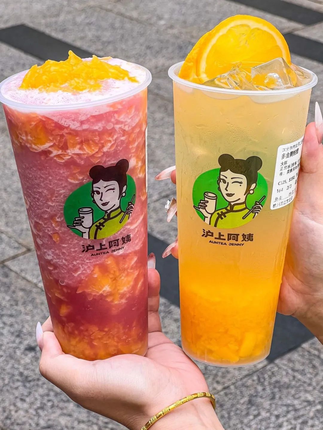 沪上阿姨，&ldquo;下一步&rdquo;充满想象