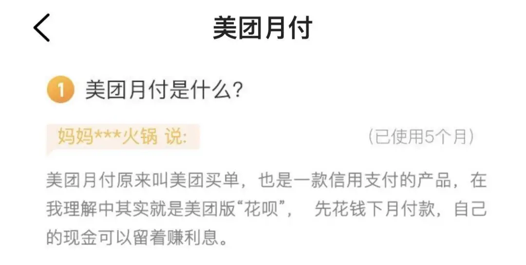 9E76F9F6-8D9B-4A4E-AE9E-7D4B6ABB1051.png 9E76F9F6-8D9B-4A4E-AE9E-7D4B6ABB1051.png