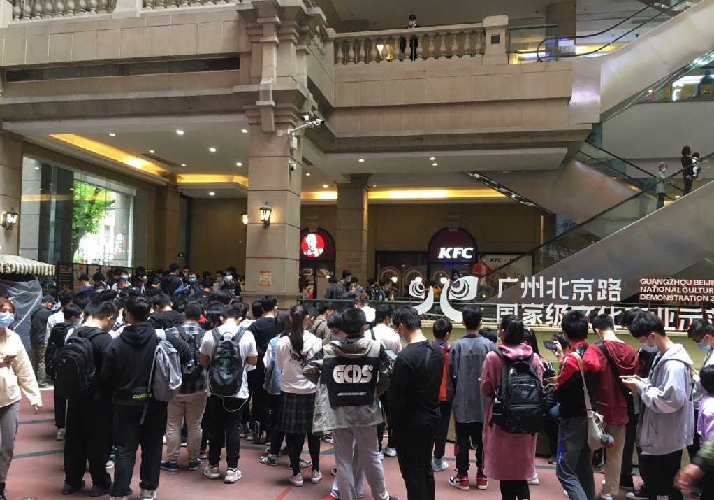 祭出《原神》,必胜客被骂上热搜第一