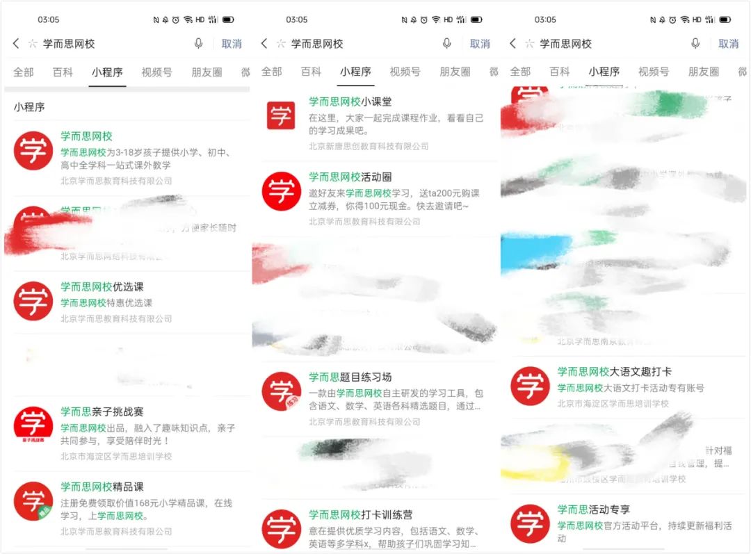 图片 图片