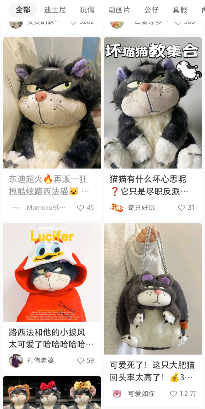 比美团秋裤更狂野的，是星巴克丁字裤！