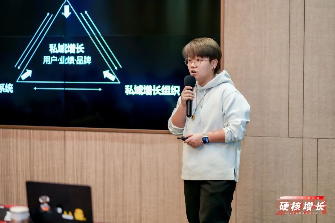 能打的私域团队,都在遵从这个增长三角模型