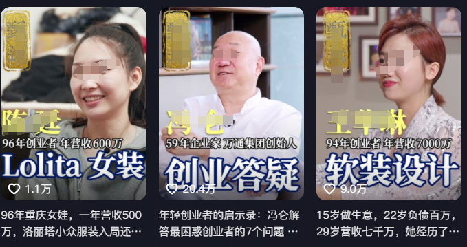 程前直播怼周鸿祎，遭连环&ldquo;翻车&rdquo;，犯了哪些错误？