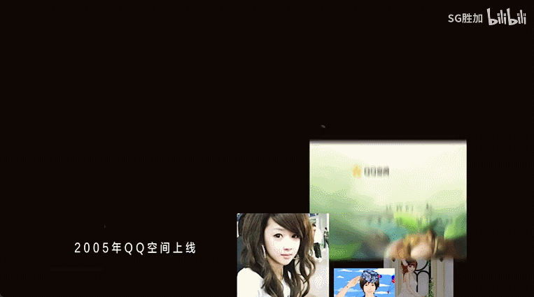 QQ 25周年：用17076个真实故事讲述品牌的&ldquo;热诚&rdquo;初心