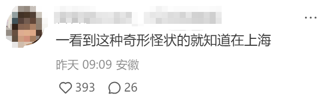 阿迪户外新广告,精神状态很超前!