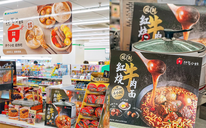 城市青年有多爱便利店,小镇青年就有多不屑