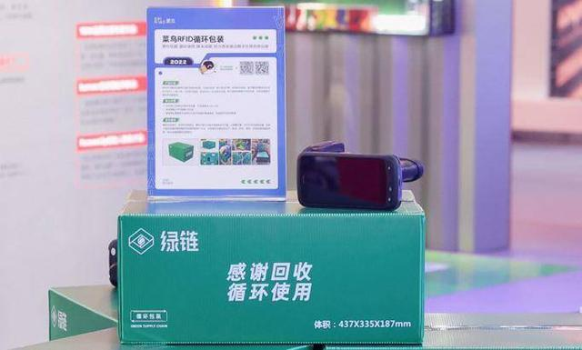 物流业集体拥抱的ESG,菜鸟如何成为领头羊?