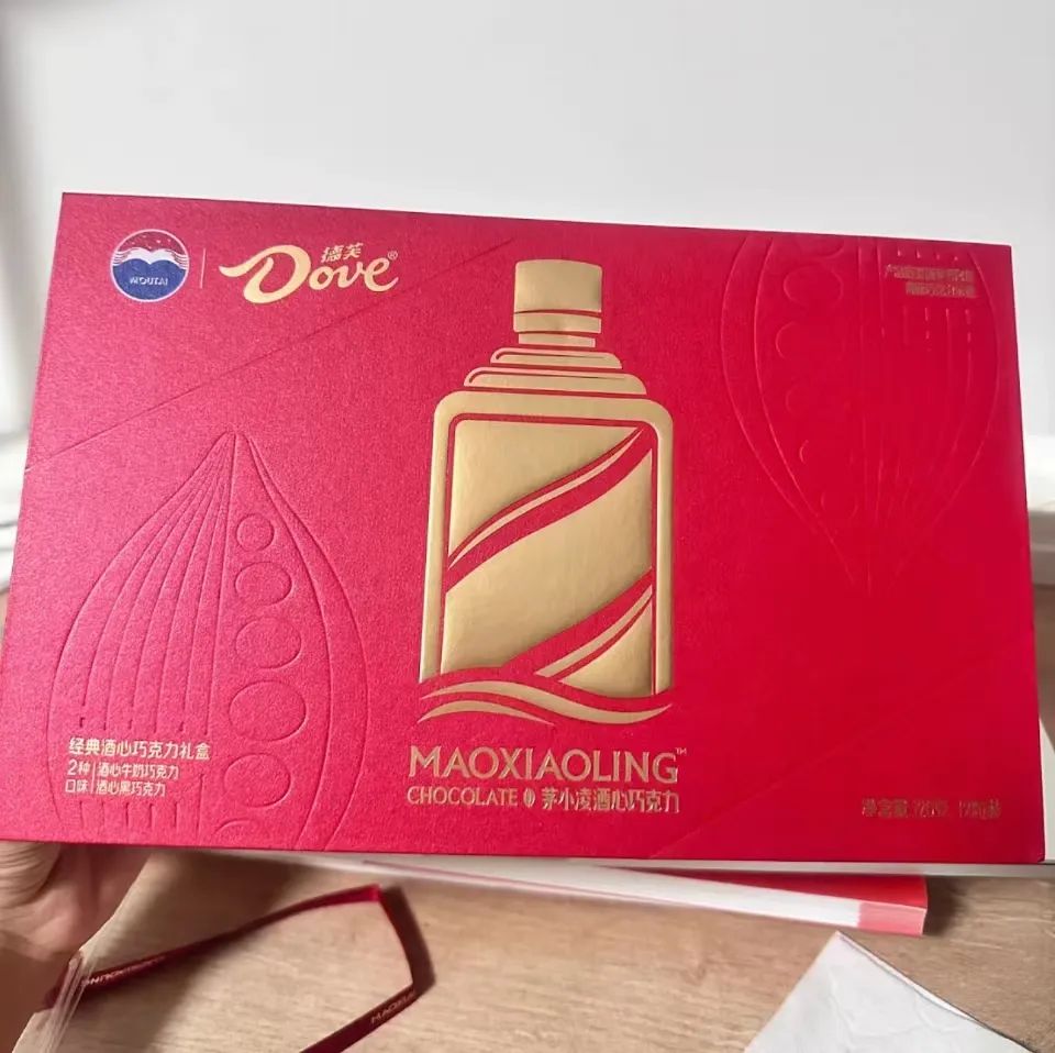 空酒瓶出租80元一天,茅台凭什么?