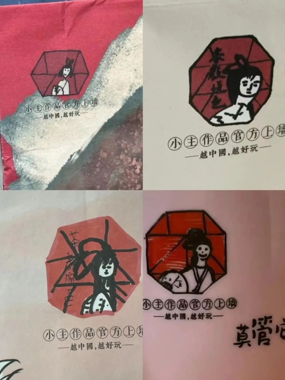 从喜茶到肯德基,如何成为logo营销十级玩家