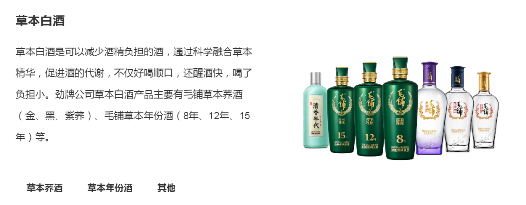 痛经女孩,疯抢中年男人的白月光