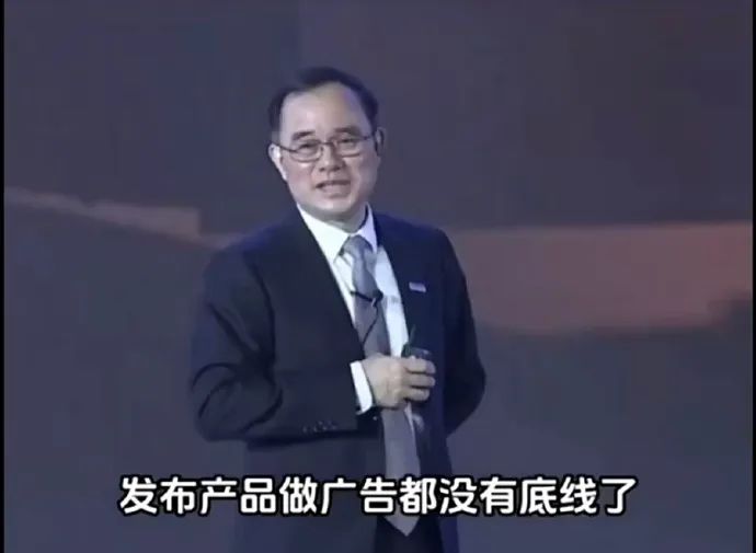 长安汽车董事长，连评论都不敢开&hellip;&hellip;