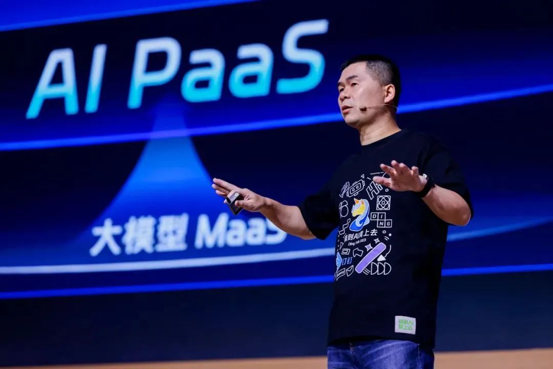 钉钉商业化突破背后:一场阿里To B式的长期主义胜利