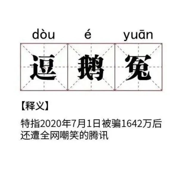 三星又抄袭？这出&ldquo;罗生门&rdquo;有诈！