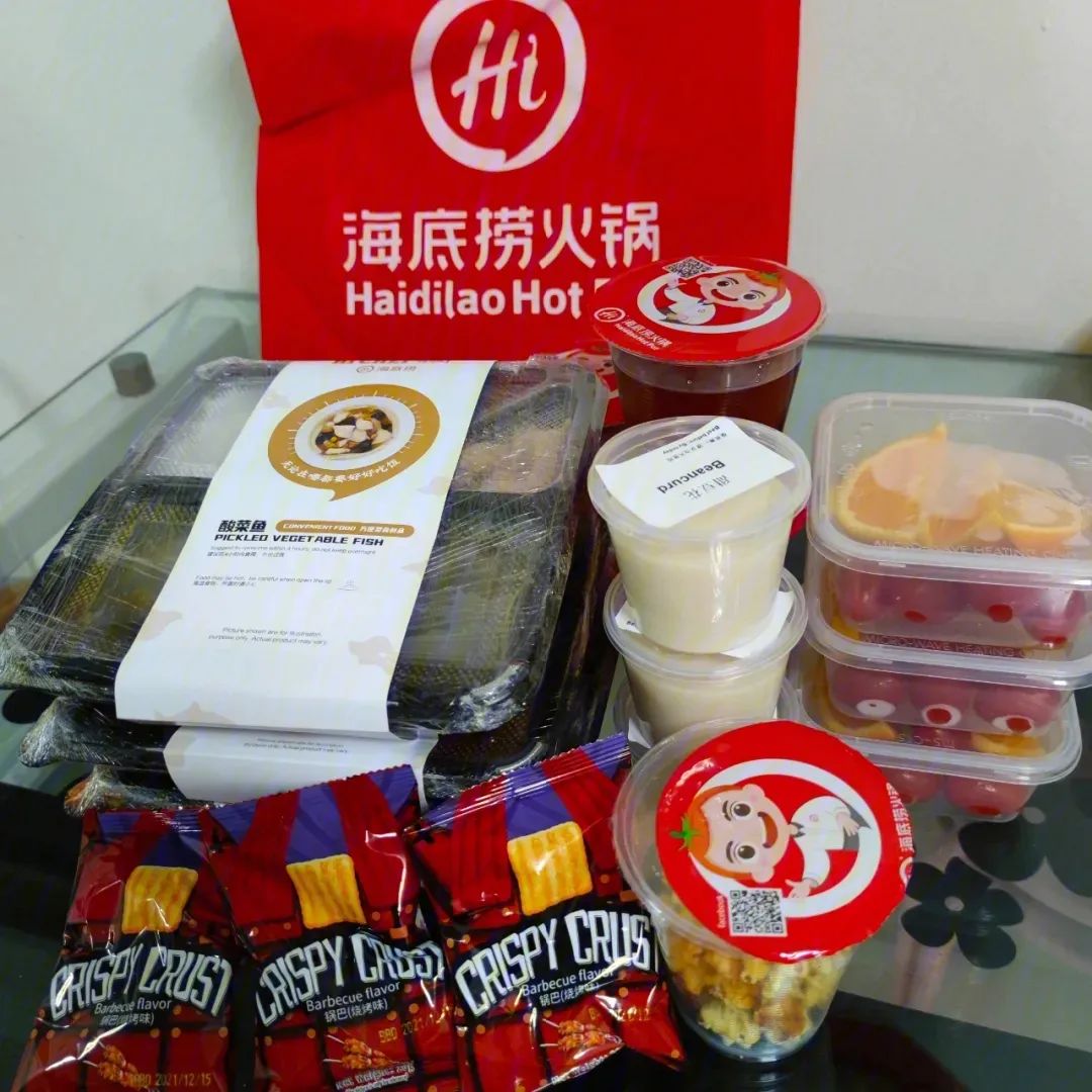 “抠门”又上热搜了,网友:这波我站海底捞