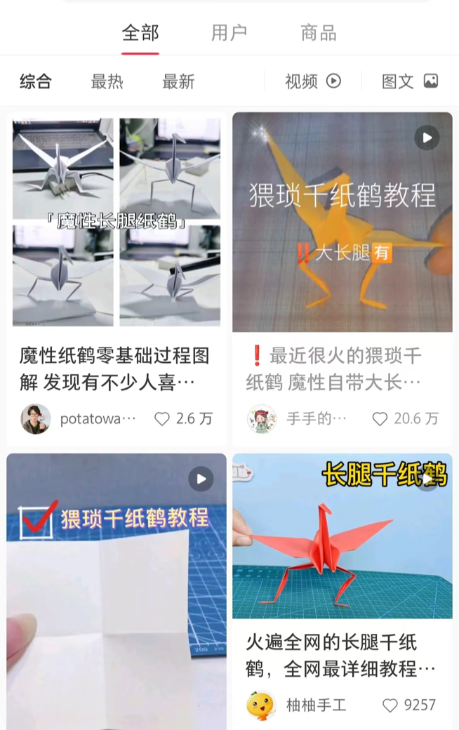比美团秋裤更狂野的，是星巴克丁字裤！