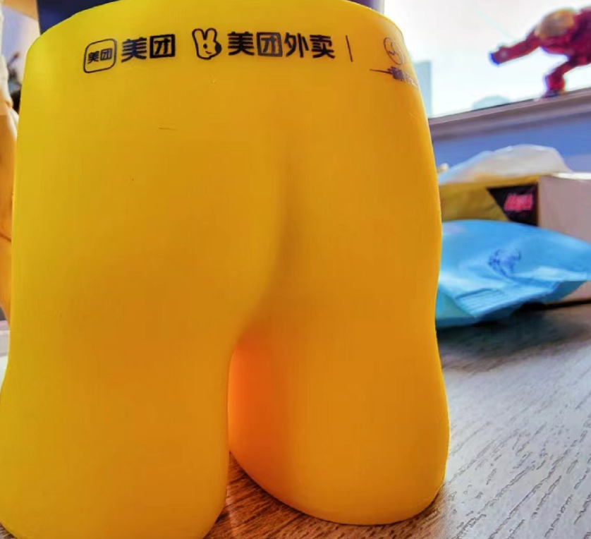 杜蕾斯出鞋套,又污又高级