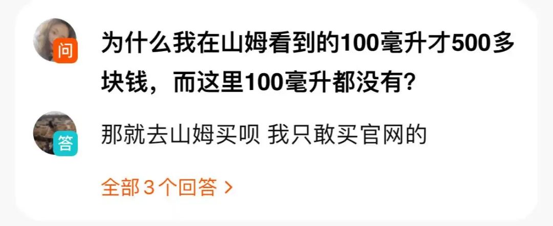 雅诗兰黛,不再傲慢