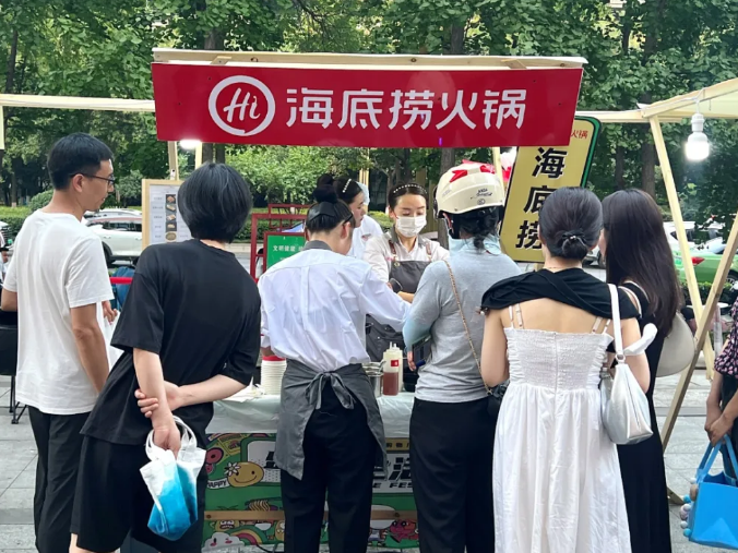 &ldquo;科目三&rdquo;熄火后，海底捞又磨了一把刀！