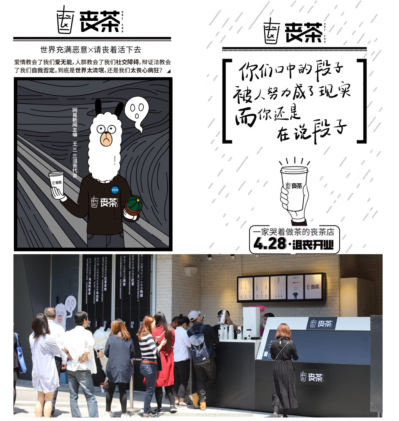 屏幕快照 2019-10-27 下午4.00.19.png 屏幕快照 2019-10-27 下午4.00.19.png