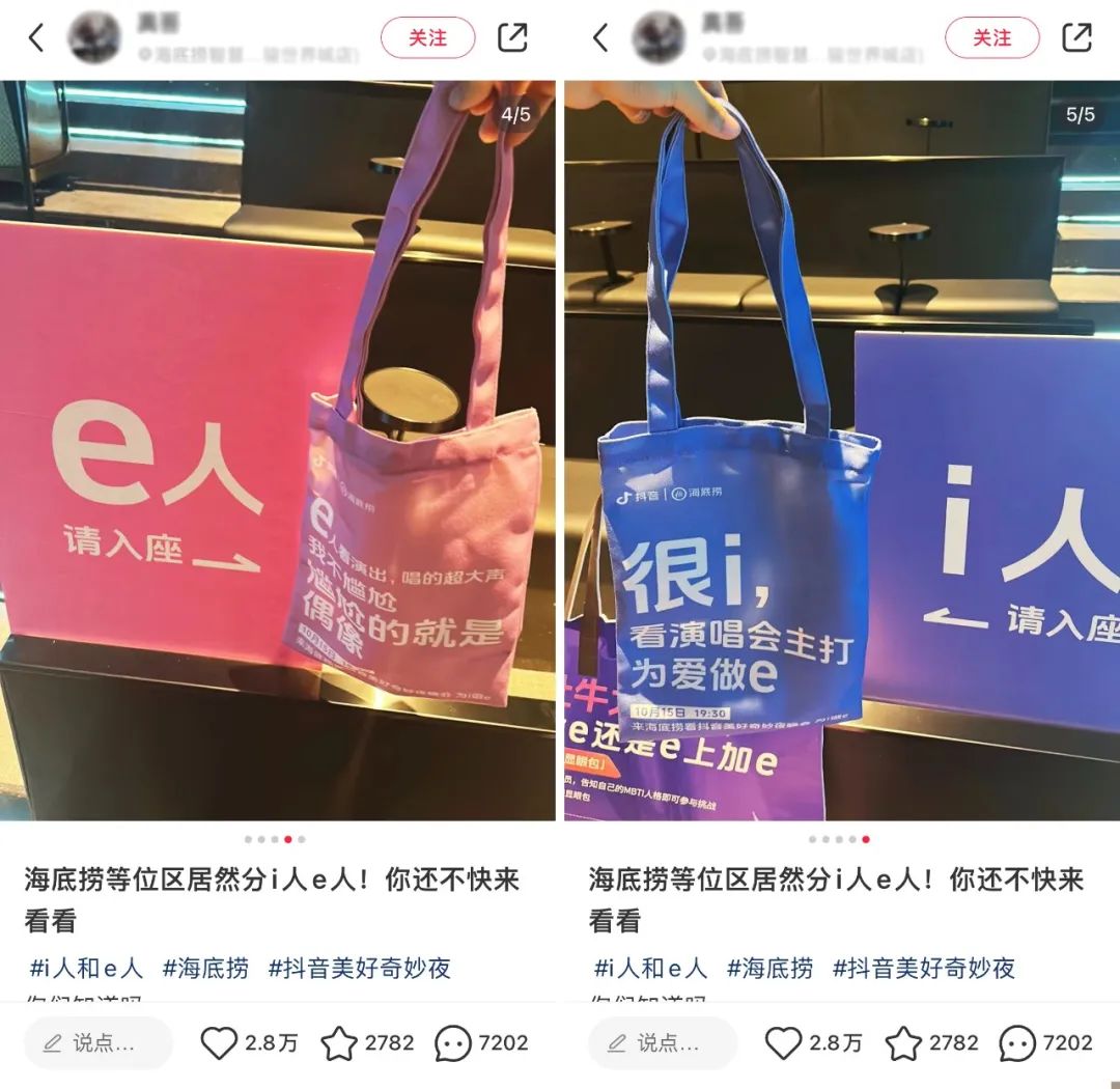 用15组热词，带你回顾2023！