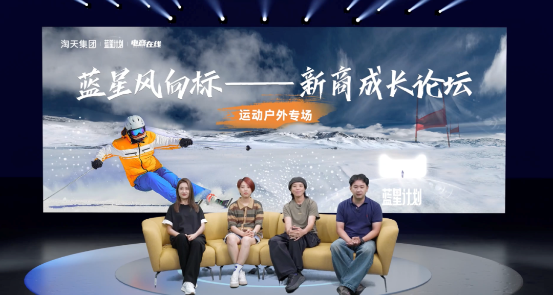 从露营到city walk,户外运动成风潮,如何切入最火的万亿赛道?