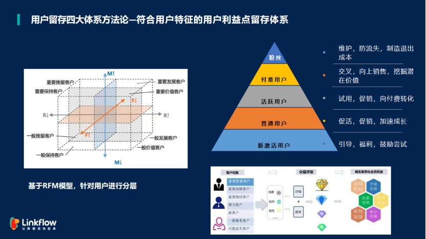 图片 16.png 图片 16.png