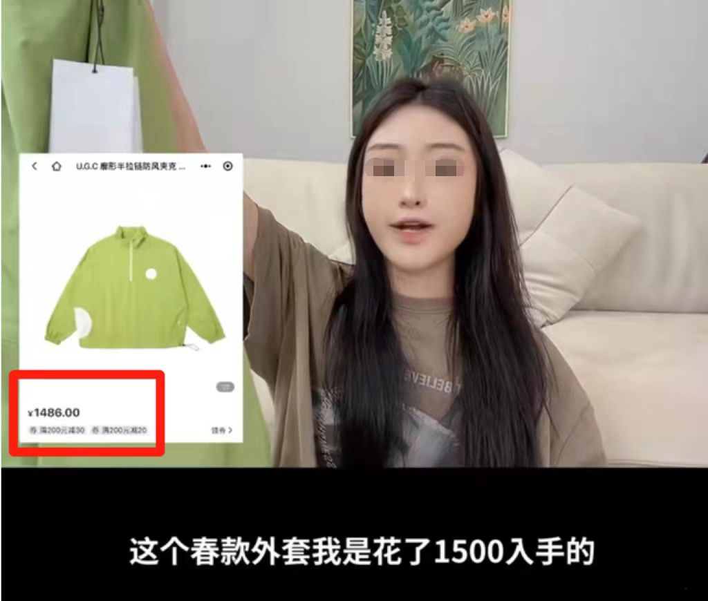 鹿晗潮牌&ldquo;耍大牌&rdquo;翻车？这个品牌赢麻了！