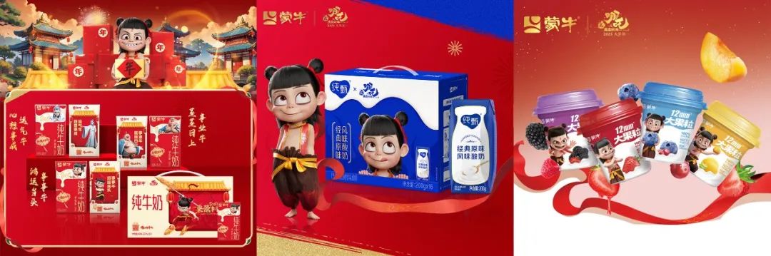 《哪吒2》现象级爆火背后,谁才是终极大赢家?