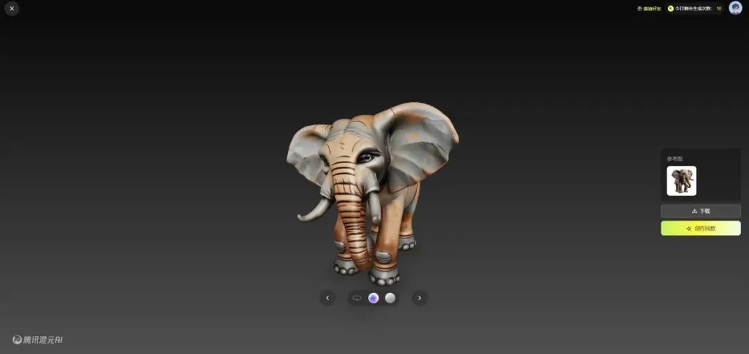 揭秘腾讯“核弹级”AI工具:1句话生成3D模型,中小团队逆袭大厂靠它?